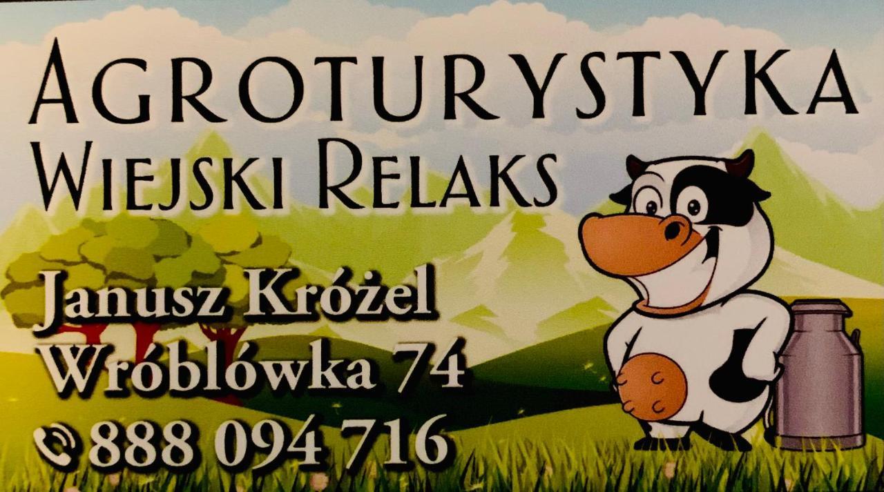 Wiejski Relaks كزارني دوناجيك المظهر الخارجي الصورة